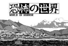 WORLD OF HORROR